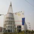 Commercial office space available for lease in Centrum Plaza, Sector-53 Gurgaon Commercial Office space Lease Sector 53 Gurgaon